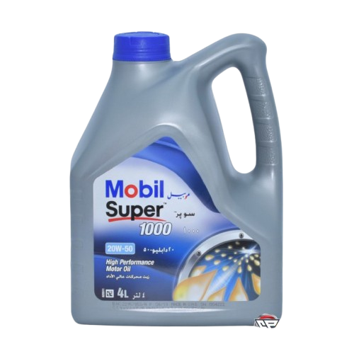 Mobil Engine Oil – XHP – 20W50 4 Litres