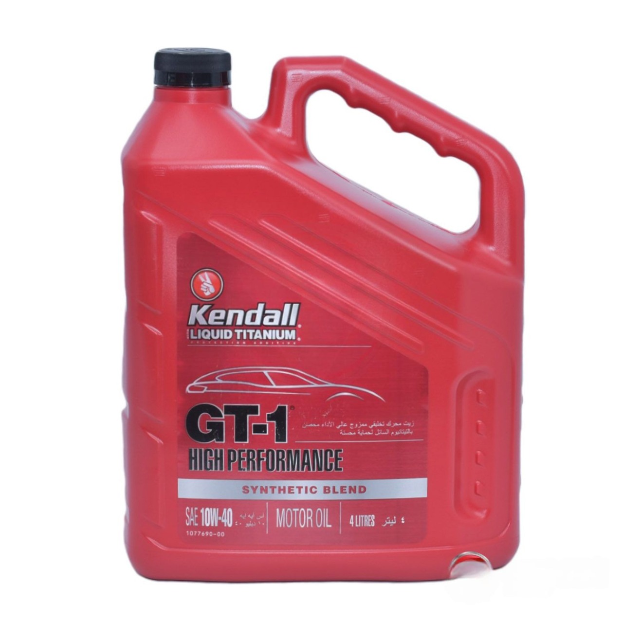 Kendall Engine Oil-4 Litres