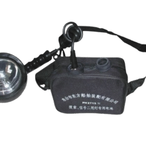 Lifeboat Search Light