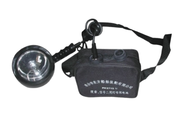 Lifeboat Search Light