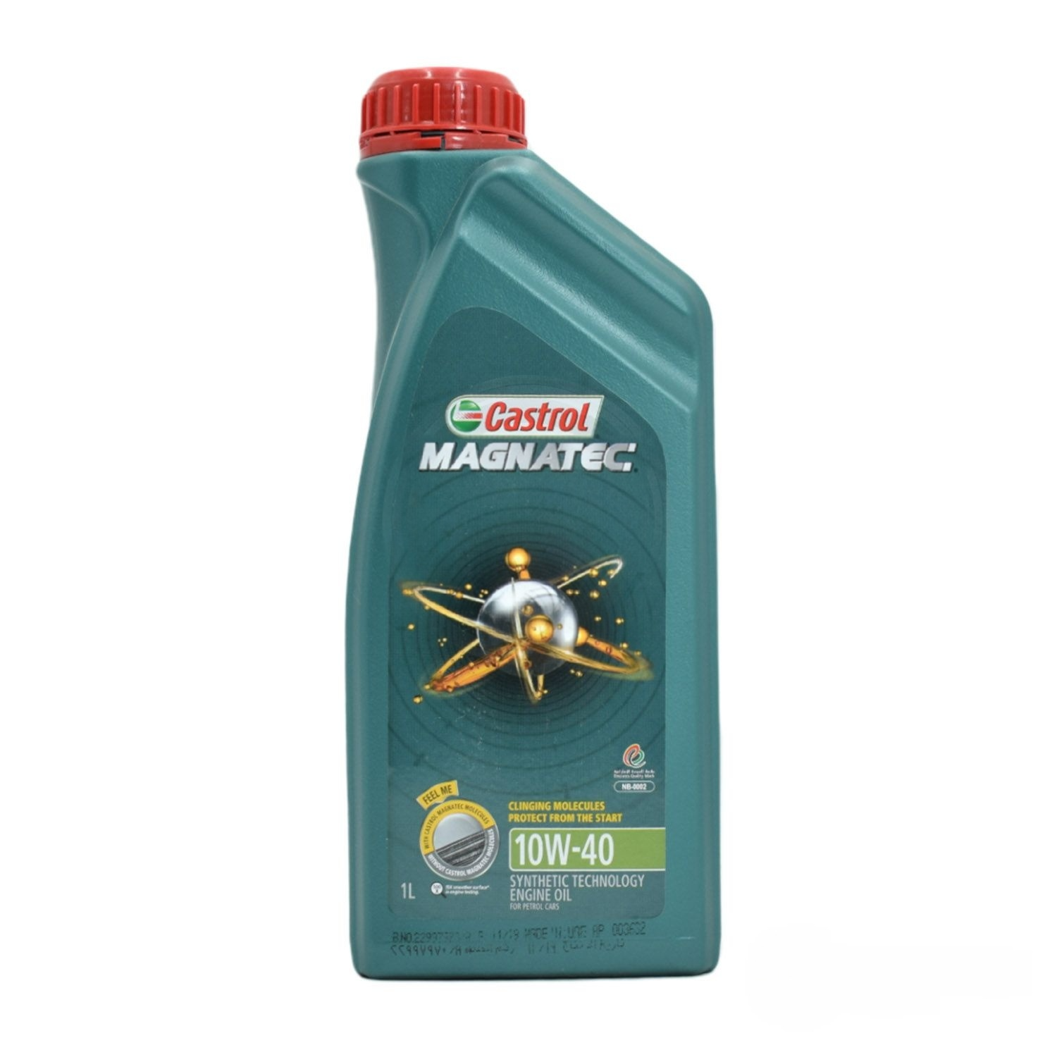 Castrol Engine Oil-1 Litre