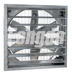 FENGDA AXIAL COOLING FAN FDA1250D-SQ