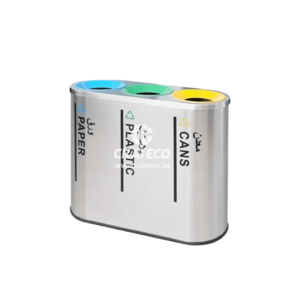 3 COMPARTMENT BIN