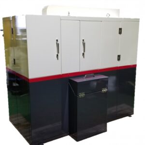 Noise-proof cover (Soundproof cover )